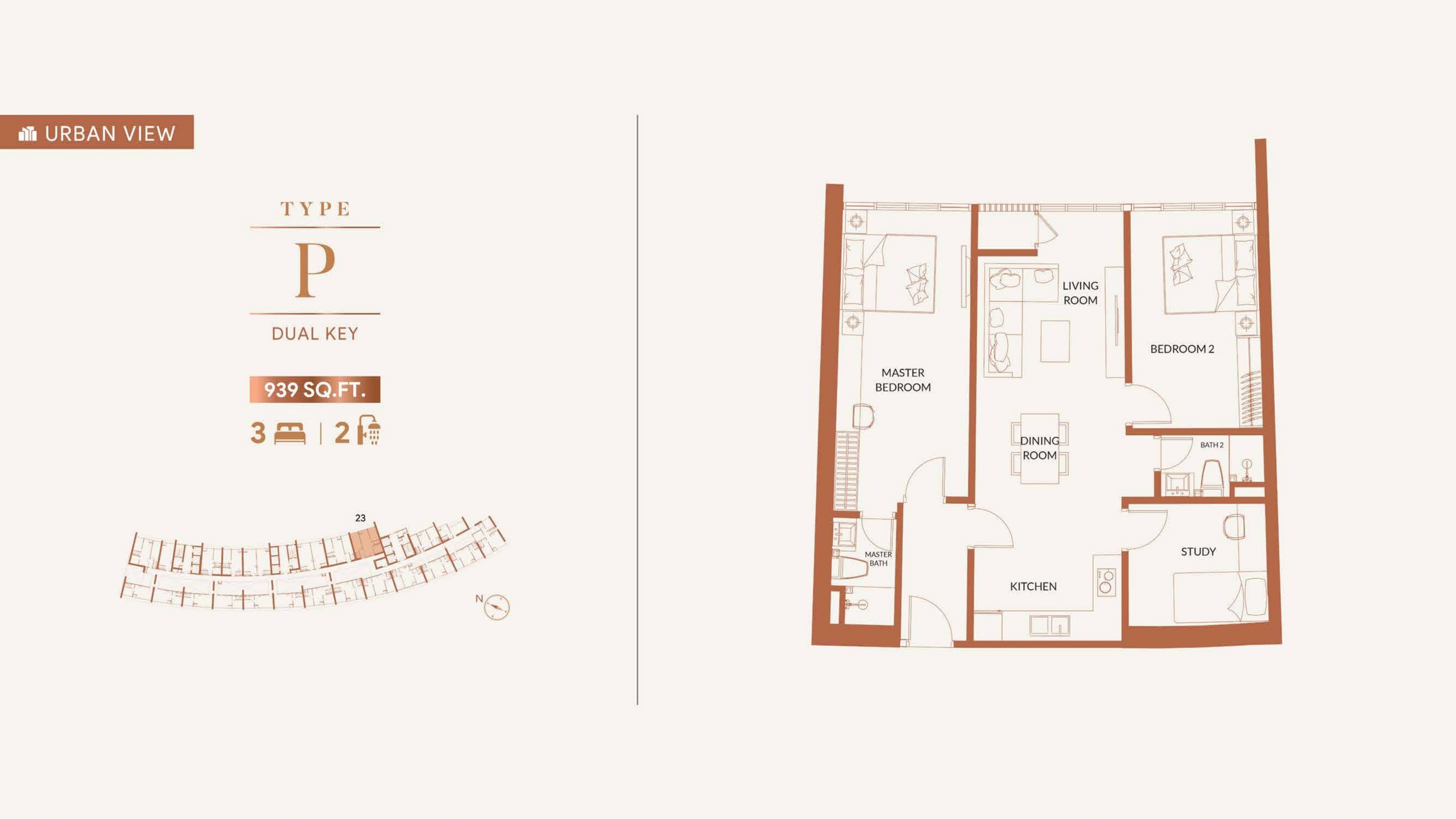 Full Width Image